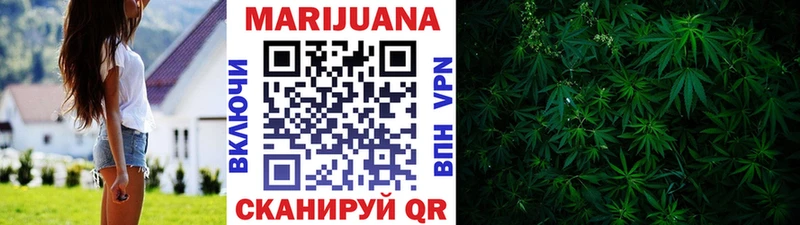 Все наркотики Троицк ГАШ  ЭКСТАЗИ  МЕФ  Амфетамин 