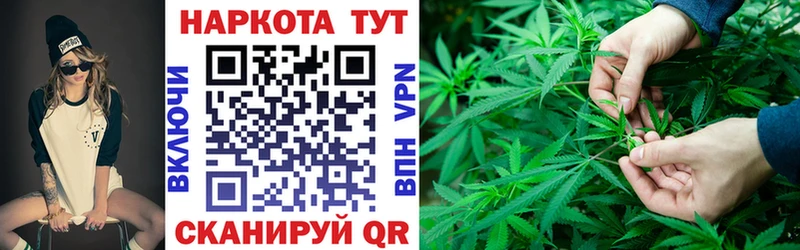 Гашиш Троицк