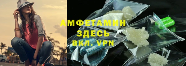 МДПВ Уссурийск
