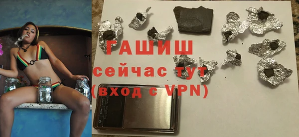 спиды Семёнов