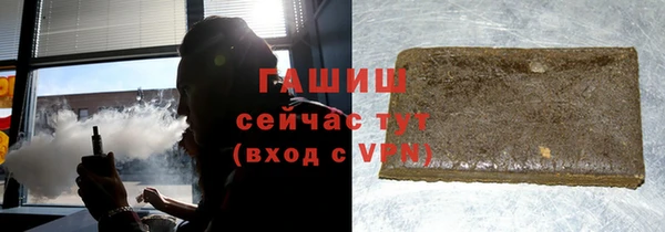 скорость Снежинск