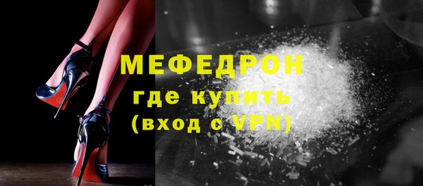 скорость Снежинск