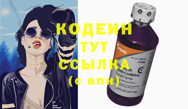 скорость Снежинск