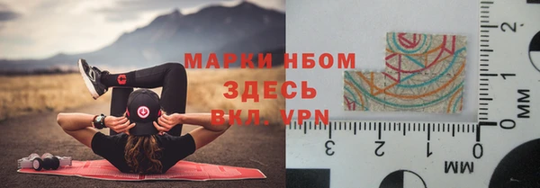 apvp Бутурлиновка