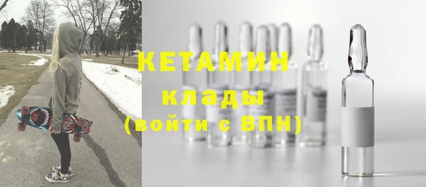 скорость Снежинск