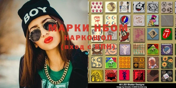 скорость Снежинск