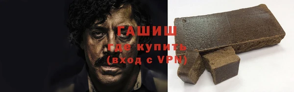 мдма Снежногорск