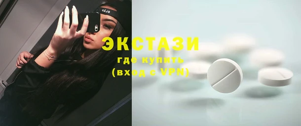 apvp Валуйки