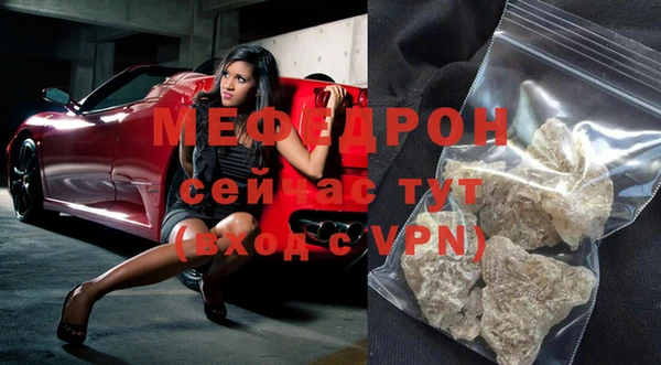 скорость Снежинск