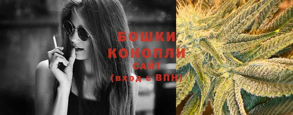 скорость Снежинск