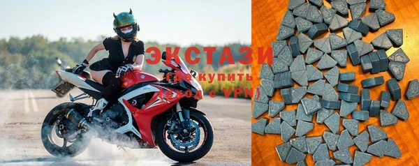 скорость Снежинск