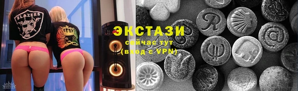 наркотики Нягань