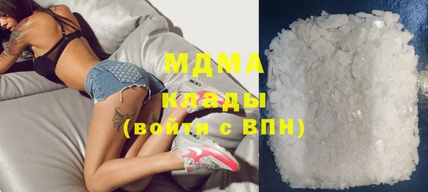 скорость Снежинск