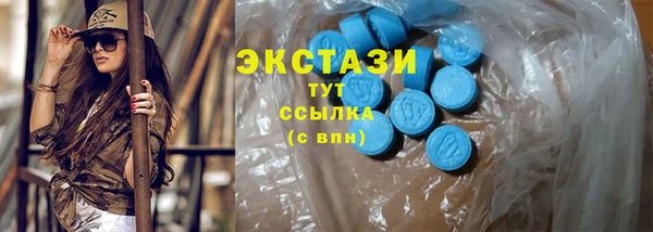 мдма Снежногорск