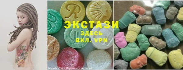 мдма Снежногорск