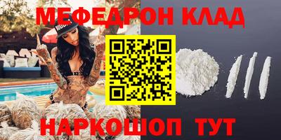 прущие грибы Кандалакша