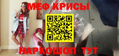 гашик Камышлов