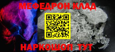 прущие грибы Кандалакша