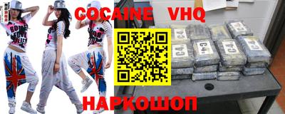 прущие грибы Кандалакша