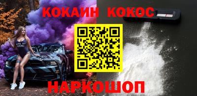 гашик Камышлов