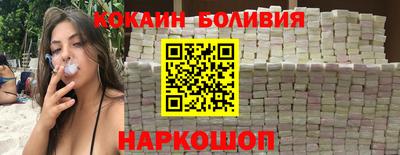 гашик Камышлов