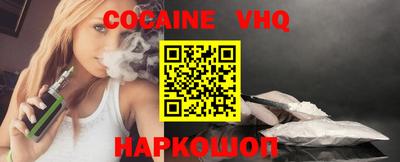 прущие грибы Кандалакша
