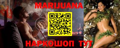 прущие грибы Кандалакша