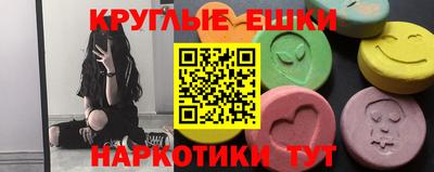 прущие грибы Кандалакша