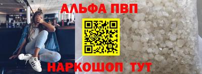прущие грибы Кандалакша