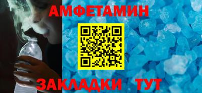 гашик Камышлов
