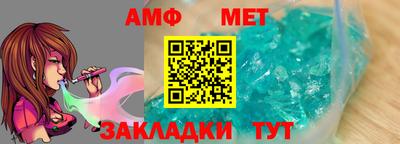 прущие грибы Кандалакша