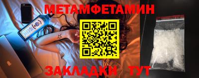 прущие грибы Кандалакша