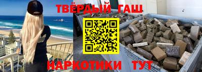 прущие грибы Кандалакша