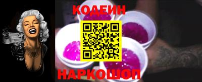 гашик Камышлов