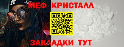 spice Канаш