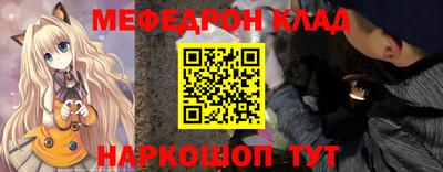 гашик Камышлов