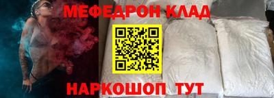 spice Канаш