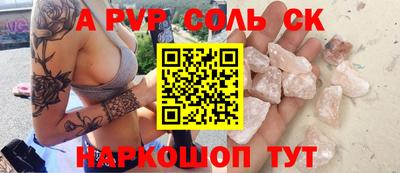 гашик Камышлов
