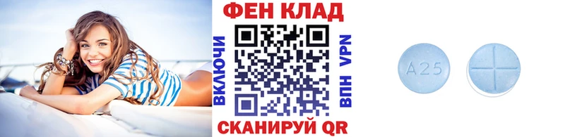 Первитин винт  как найти   Троицк 