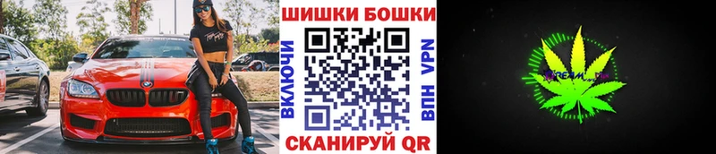 ОМГ ОМГ вход  Троицк  мориарти формула  Конопля MAZAR 
